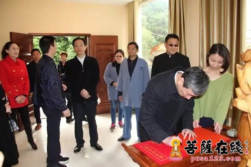 慈善-黄跃金：江西曹洞慈善基金会——太阳底下最光辉的事业