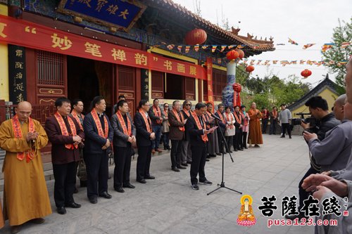 佛教-山东法云寺开展丰富多彩文化节 大力弘扬佛教文化