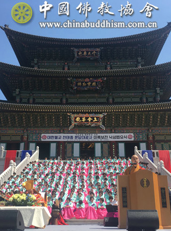 佛教-宗性副会长率团访问韩国 进一步推动两国佛教友好发展