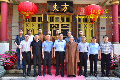 王镇-沈阳市委统战部部长王镇一行赴南普陀寺参观考察