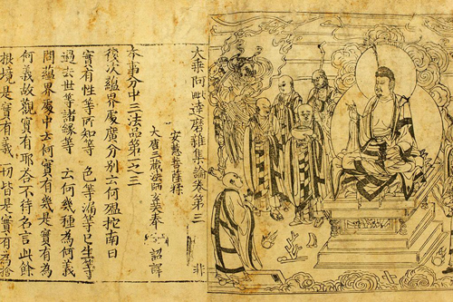 赵城金藏-国宝《赵城金藏》首批百卷回归广胜寺
