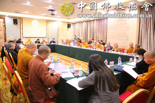 佛教-湖北省佛协召开第二次会长会议 推进第九次代表会议