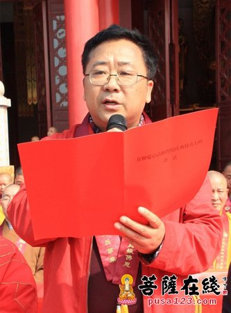 佛教-湖北枝江弥陀寺举行觉心法师晋院法会 各界人士齐赴盛会
