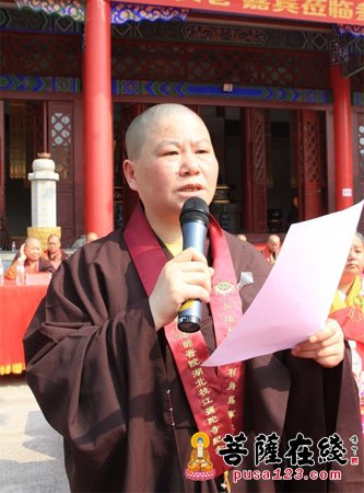 佛教-湖北枝江弥陀寺举行觉心法师晋院法会 各界人士齐赴盛会