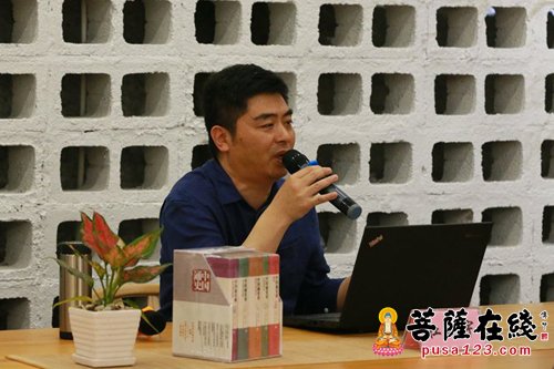 历史学-厦门鸿山寺六度书屋首次举办历史学讲座