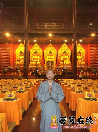 慈善-慈悲喜舍 南京明因禅寺慈善义助