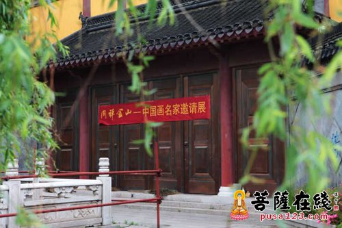 国画-“问禅金山——中国画名家邀请展”开幕 以禅画弘扬佛法