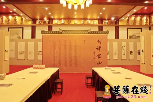 国画-“问禅金山——中国画名家邀请展”开幕 以禅画弘扬佛法