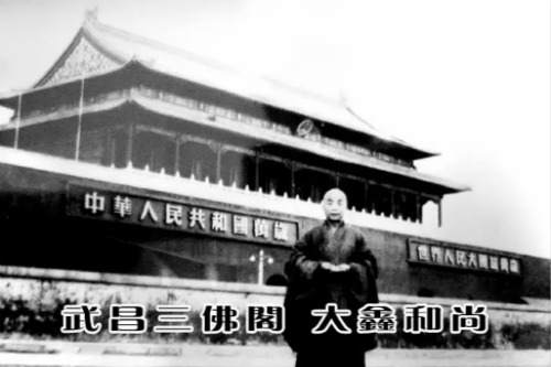 文化-【人物】没有这位大师，你也许还不懂生活