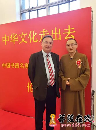 文化-一带一路中华文化走出去全球巡展第七站于多伦多开幕 香池法师应邀参展
