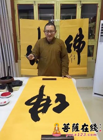 文化-一带一路中华文化走出去全球巡展第七站于多伦多开幕 香池法师应邀参展