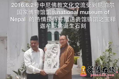 文化-一带一路中华文化走出去全球巡展第七站于多伦多开幕 香池法师应邀参展