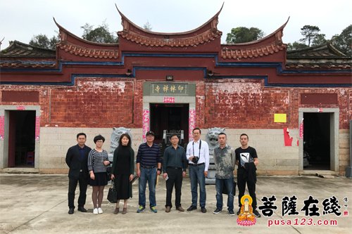 佛教-黄檗禅文化考察团一行赴印林禅寺 探访隐元大师修佛渊源