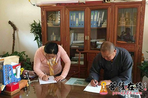 慈善-对于植树护林报恩寺是认真的 江西青原弘济慈善基金会一起出力