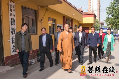 菏泽-山东省宗教局马传凯局长前往山东菏泽三学净苑视察