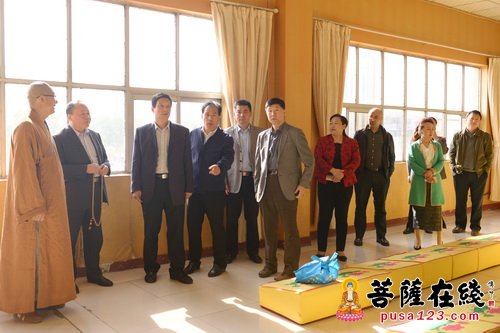 菏泽-山东省宗教局马传凯局长前往山东菏泽三学净苑视察
