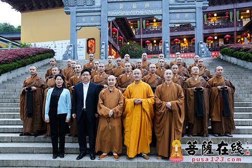 法华寺-宗性大和尚莅临法华寺 提出：抓住机遇谱写新篇章