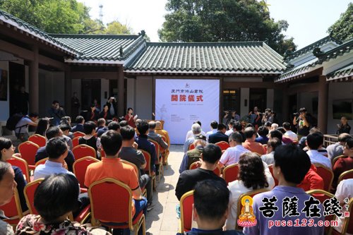 文化-新型共建书院亮相厦门 着力打造文化交流的新平台