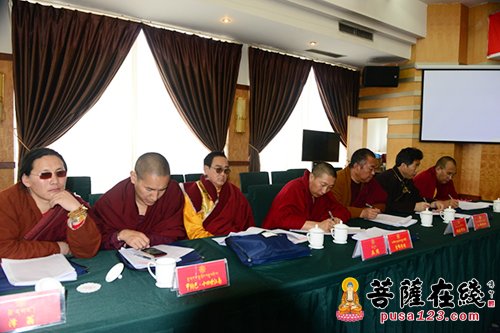 佛教-四川甘孜州佛教协会成立佛事活动指导委员会