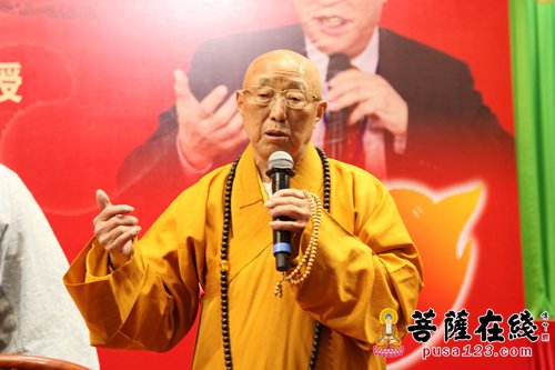 佛教-净因法师、施建军教授《佛教与管理》交流讲座在常州天宁禅寺举行