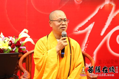 佛教-净因法师、施建军教授《佛教与管理》交流讲座在常州天宁禅寺举行