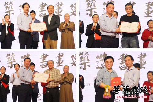 建筑-“禅心筑造 书画建新”玉佛禅寺建筑主题书画展开幕