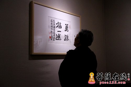 建筑-“禅心筑造 书画建新”玉佛禅寺建筑主题书画展开幕
