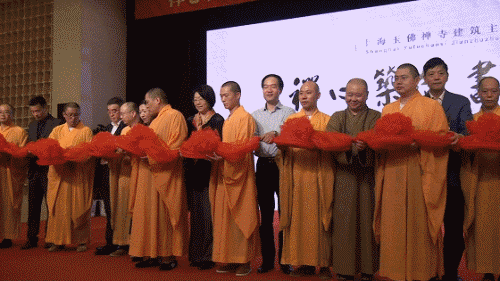 建筑-“禅心筑造 书画建新”玉佛禅寺建筑主题书画展开幕