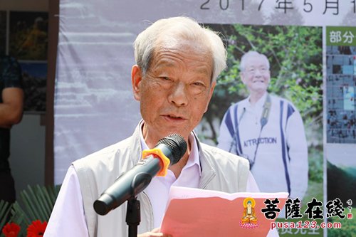 摄影-魏振贤摄影展“五一”厦门开展 则悟大和尚参观摄影作品