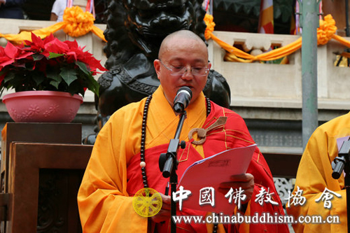 佛教-中国三大语系佛教界齐聚灵光寺 共庆2017佛诞节
