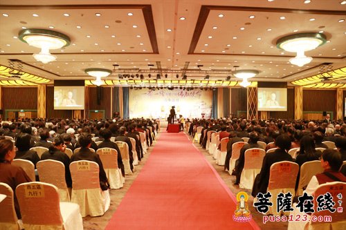 佛教-2017年澳门高峰论坛盛大召开 探索“一带一路背景下的佛教使命”