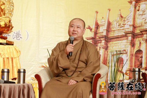 佛教-2017年澳门高峰论坛盛大召开 探索“一带一路背景下的佛教使命”