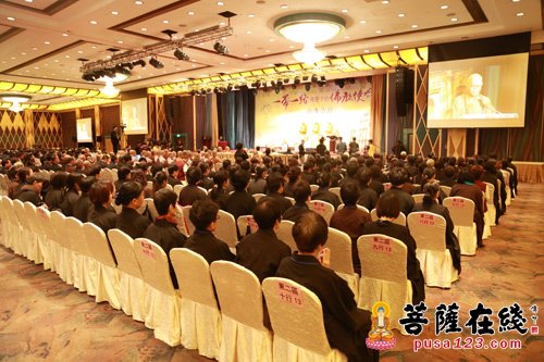 佛教-2017年澳门高峰论坛盛大召开 探索“一带一路背景下的佛教使命”