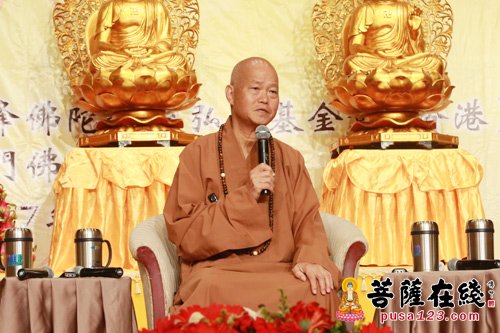 佛教-2017年澳门高峰论坛盛大召开 探索“一带一路背景下的佛教使命”