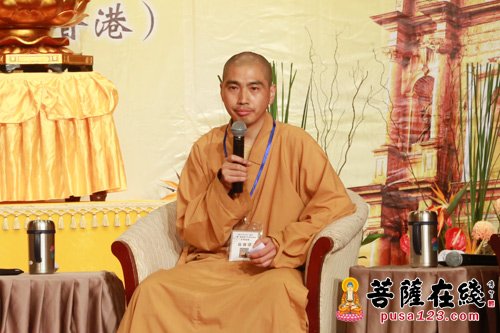 佛教-2017年澳门高峰论坛盛大召开 探索“一带一路背景下的佛教使命”