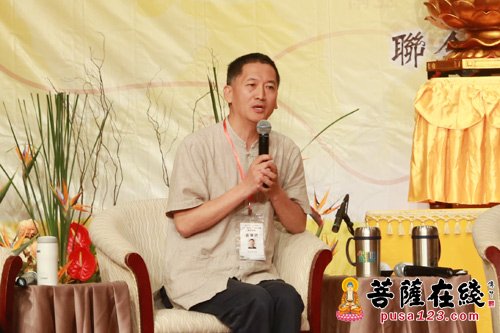 佛教-2017年澳门高峰论坛盛大召开 探索“一带一路背景下的佛教使命”