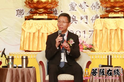 佛教-2017年澳门高峰论坛盛大召开 探索“一带一路背景下的佛教使命”
