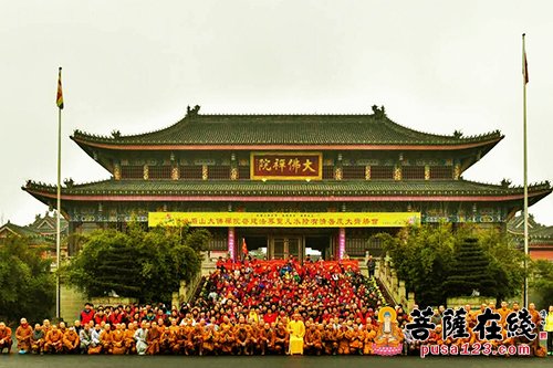 赞!历时两个月,果海大和尚率众朝拜佛教四大名山圆满