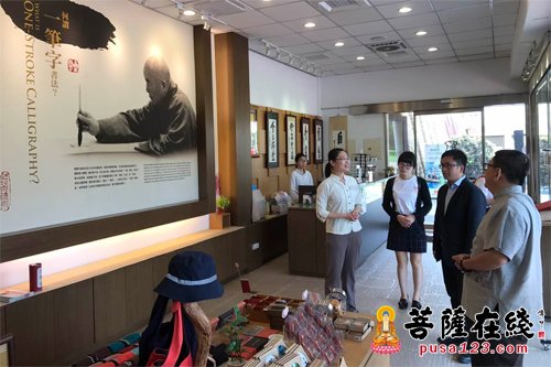 福清-福清黄檗交流团访台 续写海峡两岸“黄檗情缘”