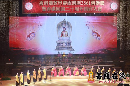 佛教-昨夜香港红馆华灯璀璨 清静庄严摄人心魂