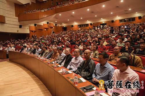 佛教-弘扬禅文化 河北省生活禅文化公益基金会正式成立