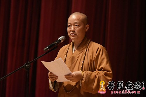 佛教-弘扬禅文化 河北省生活禅文化公益基金会正式成立