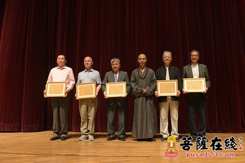 佛教-弘扬禅文化 河北省生活禅文化公益基金会正式成立