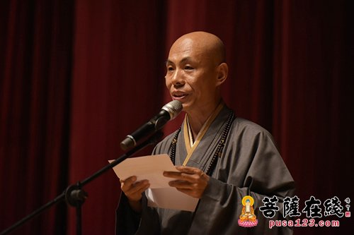 佛教-弘扬禅文化 河北省生活禅文化公益基金会正式成立