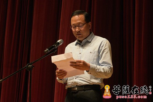 佛教-弘扬禅文化 河北省生活禅文化公益基金会正式成立