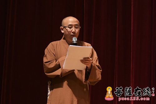 佛教-弘扬禅文化 河北省生活禅文化公益基金会正式成立