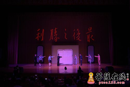 佛教-弘扬禅文化 河北省生活禅文化公益基金会正式成立