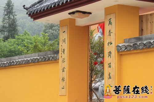 黄山-弘扬中华传统文化“复松寺画院”今日落地黄山