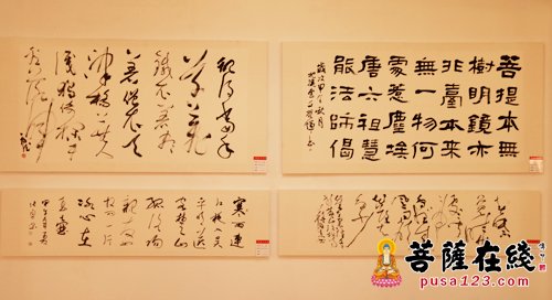 黄山-弘扬中华传统文化“复松寺画院”今日落地黄山