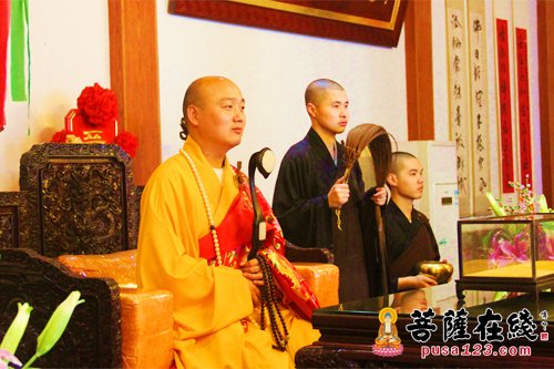 佛教-绍兴安康寺举行上堂大斋法会 法弘大和尚作上堂法语